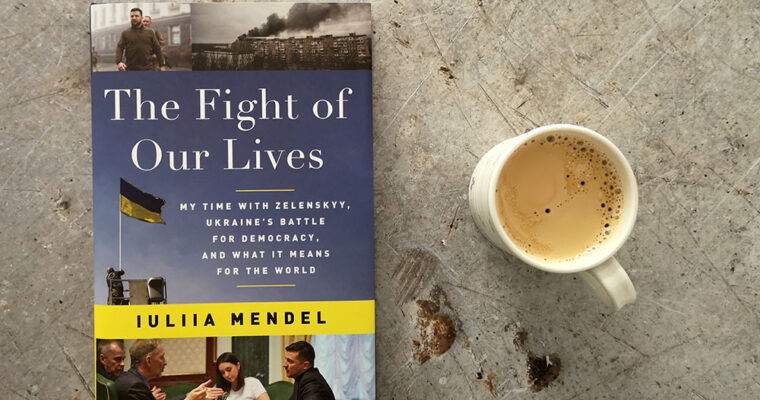 The Fight of Our Lives by Iuliia Mendel