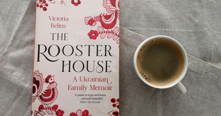 The Rooster House by Victoria Belim