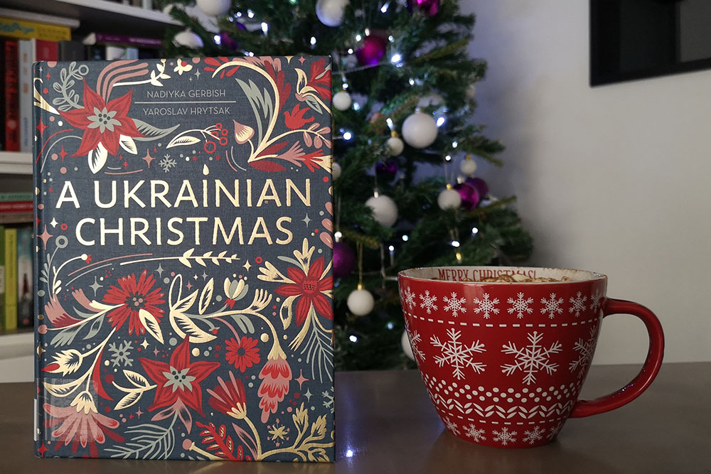 A Ukrainian Christmas by Yaroslav Hrytsak