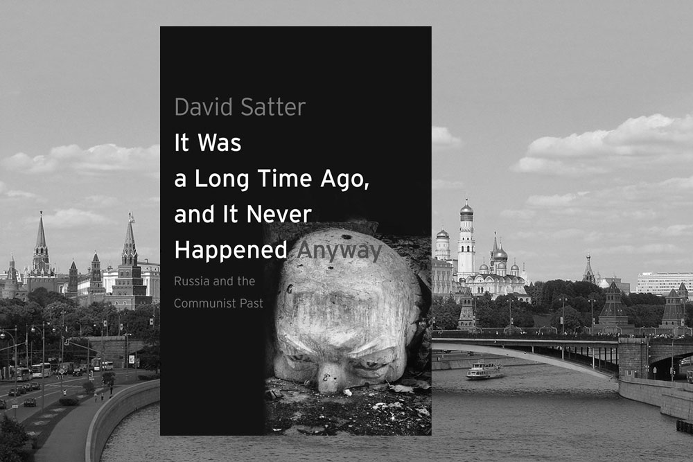 It was a long time ago, and it never happened anyway by David Satter