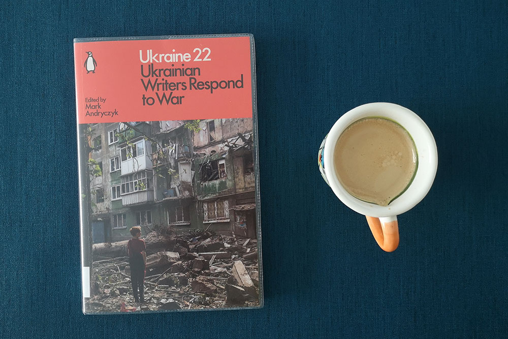 Ukraine 22 by Mark Andryczyk