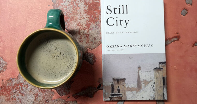 Still City by Oksana Maksymchuk