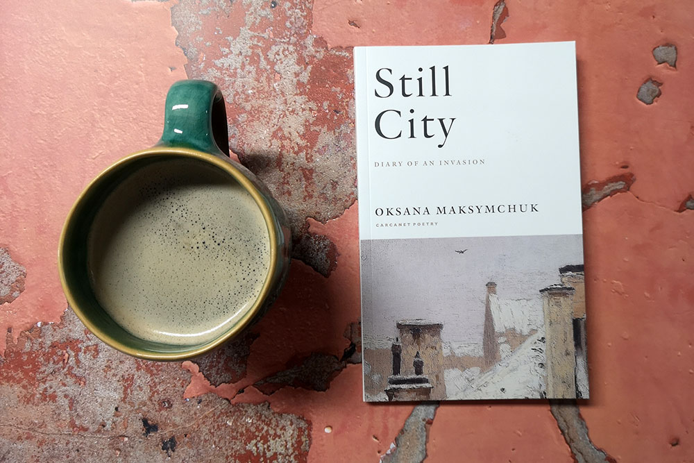 Still City by Oksana Maksymchuk