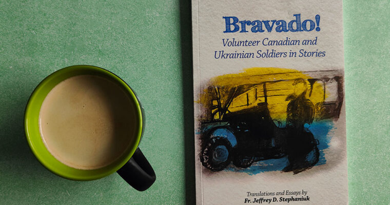 Bravado by Jeffrey Stephaniuk