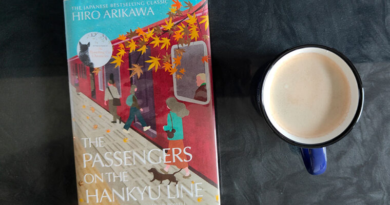 The passengers on the Hankyu Line by Hiro Arikawa