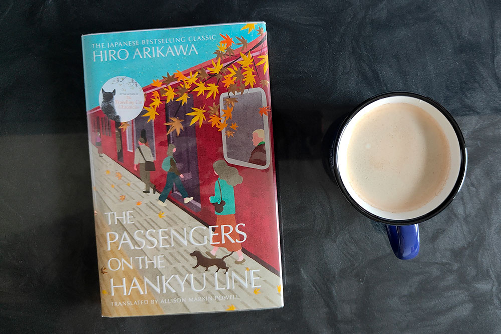 The passengers on the Hankyu Line by Hiro Arikawa