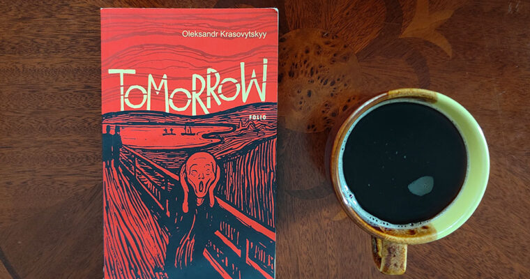 Tomorrow by Oleksandr Krasovitkyy