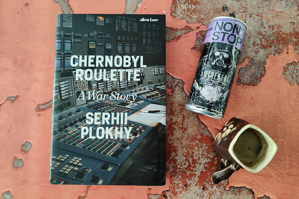 Chernobyl Roulette by Serhii Plokhy