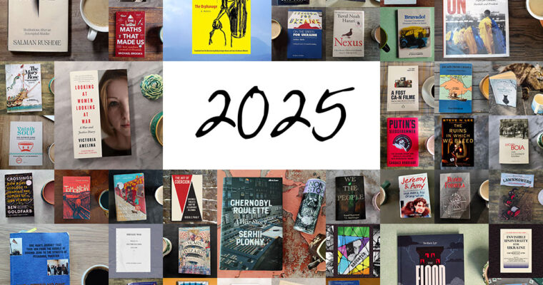 2025 in Books